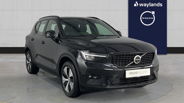 Used Volvo XC40 2023 for sale - 75664869: Photo 1