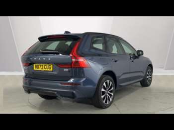 Used Volvo XC60 2024 for sale - 74695427: Photo
