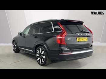 Used Volvo XC90 2024 for sale - 74052916: Photo