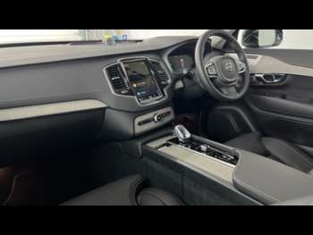 Used Volvo XC90 2024 for sale - 74052916: Photo