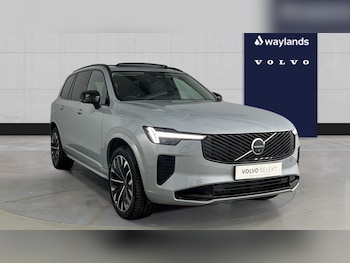 Used Volvo XC90 2025 for sale - 79087716: Photo
