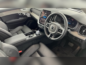 Used Volvo XC90 2025 for sale - 79087716: Photo