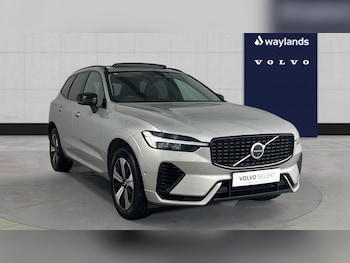 Used Volvo XC60 2025 for sale - 77771111: Photo