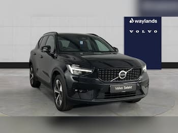 Used Volvo XC40 2025 for sale - 79445966: Photo