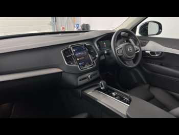 Used Volvo XC90 2024 for sale - 73970828: Photo
