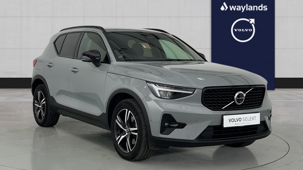 Used Volvo XC40 2023 for sale - 76404712: Photo 1