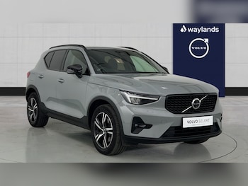 Used Volvo XC40 2023 for sale - 76404712: Photo