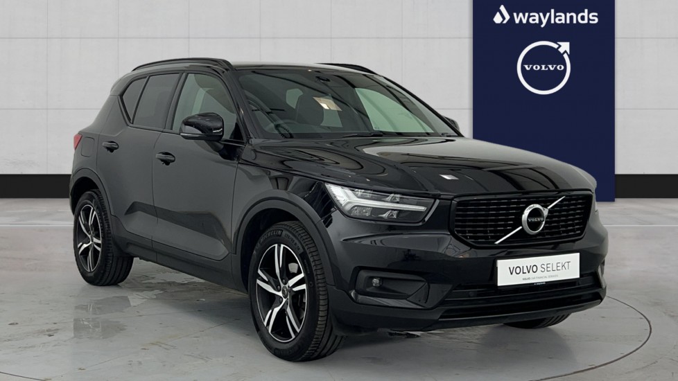 Used Volvo XC40 2021 for sale - 76130395: Photo 1