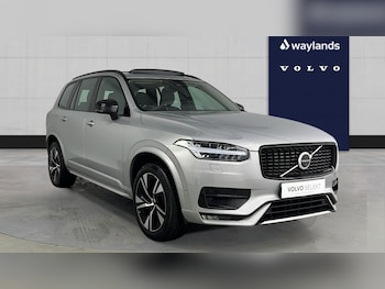 Used Volvo XC90 2022 for sale - 78763839: Photo