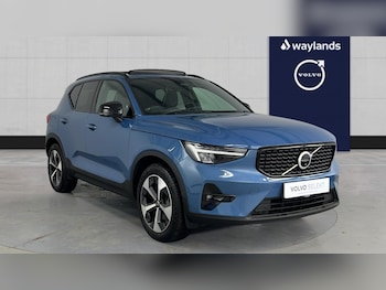 Used Volvo XC40 2023 for sale - 77470788: Photo