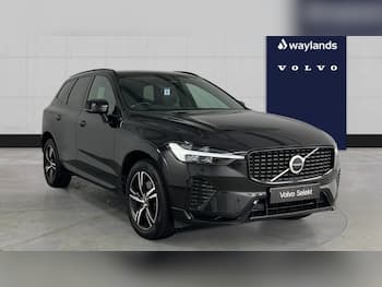 Used Volvo XC60 2022 for sale - 79756518: Photo