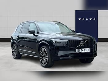 Used Volvo XC90 2025 for sale - 79663021: Photo