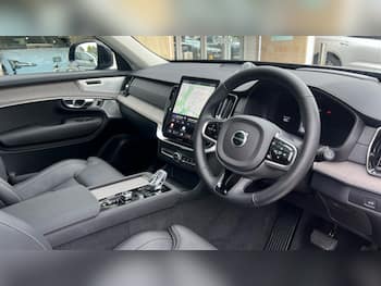 Used Volvo XC90 2025 for sale - 79663021: Photo
