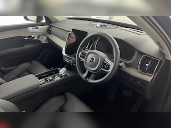 Used Volvo XC90 2025 for sale - 76595319: Photo