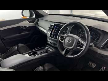 Used Volvo XC90 2022 for sale - 74361626: Photo