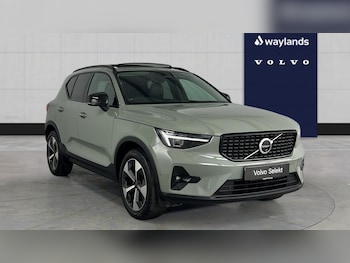 Used Volvo XC40 2023 for sale - 79184685: Photo