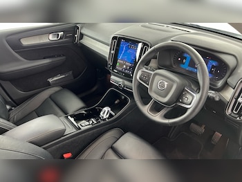 Used Volvo XC40 2023 for sale - 79184685: Photo