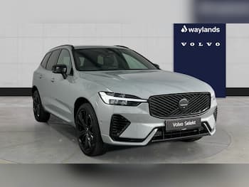 Used Volvo XC60 2026 for sale - 79677808: Photo