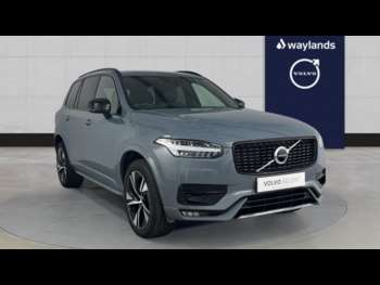 Used Volvo XC90 2022 for sale - 75441435: Photo