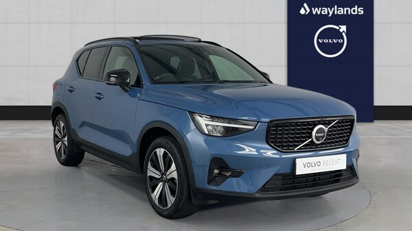 Used Volvo XC40 2023 for sale - 75544510: Photo 1