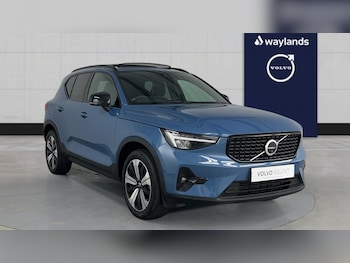 Used Volvo XC40 2023 for sale - 75544510: Photo