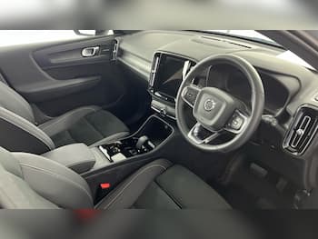 Used Volvo XC40 2024 for sale - 79705038: Photo