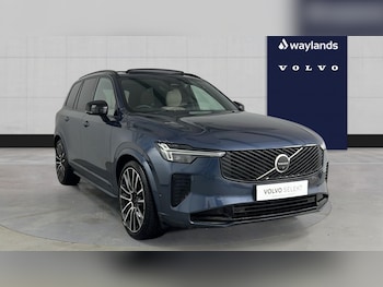 Used Volvo XC90 2025 for sale - 78530310: Photo