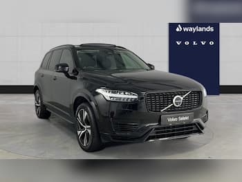 Used Volvo XC90 2023 for sale - 79751644: Photo