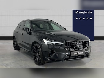 Used Volvo XC60 2024 for sale - 79497483: Photo