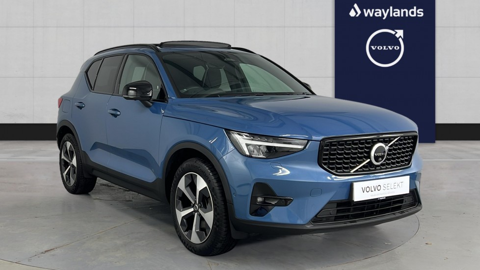 Used Volvo XC40 2023 for sale - 77145855: Photo 1
