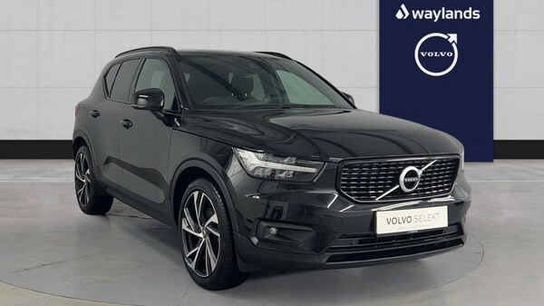 Used Volvo XC40 2020 for sale - 76289778: Photo 1