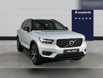 Used Volvo XC40 2021 for sale - 79325420: Photo