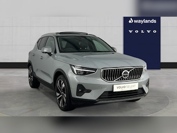 Used Volvo XC40 2025 for sale - 79057137: Photo