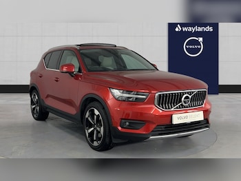 Used Volvo XC40 2020 for sale - 76098052: Photo