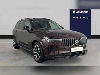 Used Volvo XC90 2025 for sale - 78967131: Photo