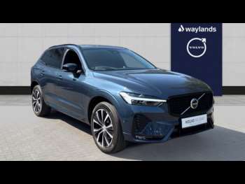 Used Volvo XC60 2023 for sale - 75443009: Photo