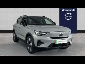 Used Volvo XC40 2024 for sale - 75441125: Photo