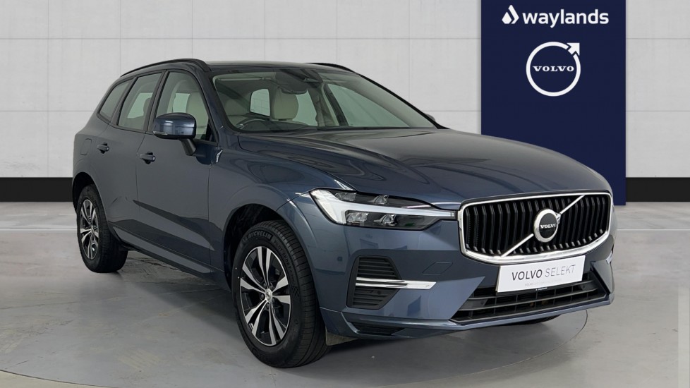 Used Volvo XC60 2023 for sale - 76104275: Photo 1