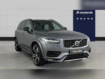 Used Volvo XC90 2020 for sale - 79367072: Photo