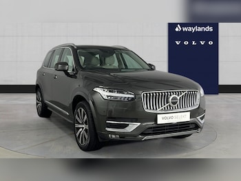 Used Volvo XC90 2019 for sale - 79044825: Photo