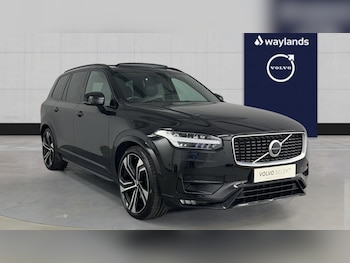 Used Volvo XC90 2020 for sale - 75636702: Photo