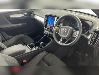 Used Volvo XC40 2025 for sale - 79595433: Photo