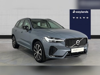 Used Volvo XC60 2023 for sale - 79317524: Photo