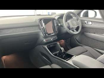 Used Volvo XC40 2025 for sale - 74264822: Photo