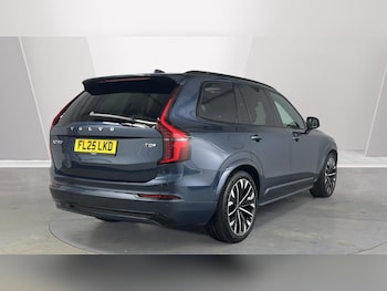 Used Volvo XC90 2025 for sale - 76552356: Photo
