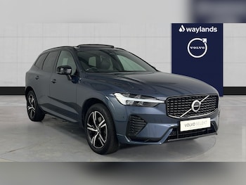 2022 - 2.0 B5P R DESIGN 5dr Geartronic