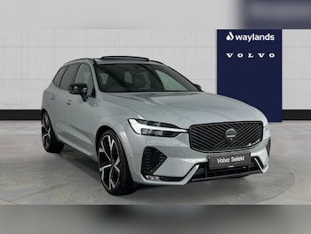 Used Volvo XC60 2026 for sale - 79431448: Photo