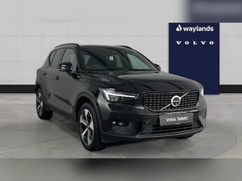 Used Volvo XC40 2023 for sale - 79727379: Photo