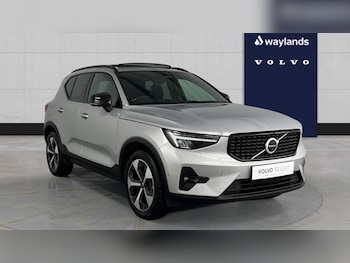 Volvo XC40 feature image