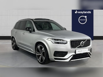 Used Volvo XC90 2019 for sale - 77261541: Photo